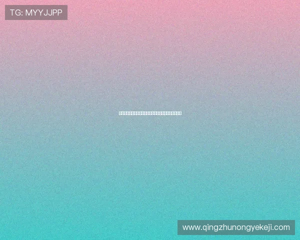 哈曼：拜仁此时与凯恩谈续约不仅无益反而可能适得其反